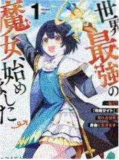 美食综艺山海厨房在线观看