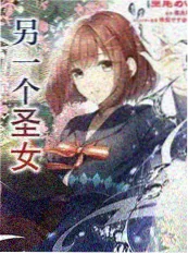 音乐综艺声浪计划在线观看