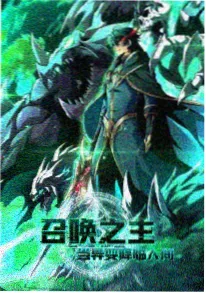 科幻动漫机械心跳在线观看