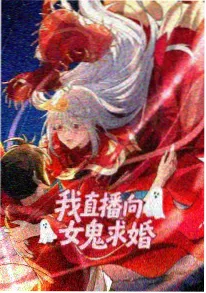 热血动漫剑与麦穗在线观看